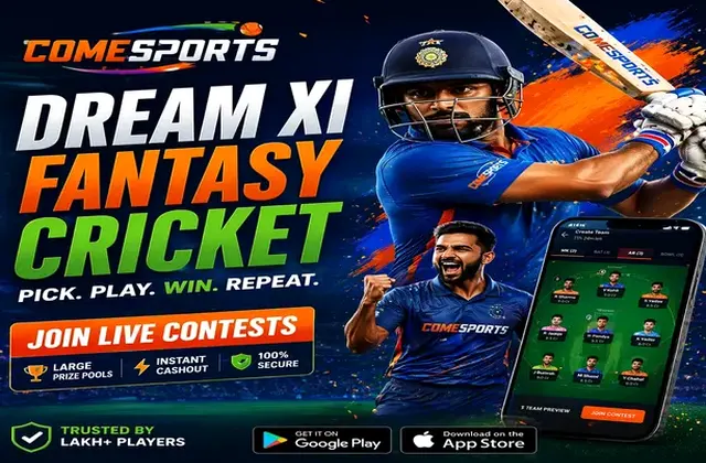 LuckX (luckx) fantasy cricket & matchday visual 1