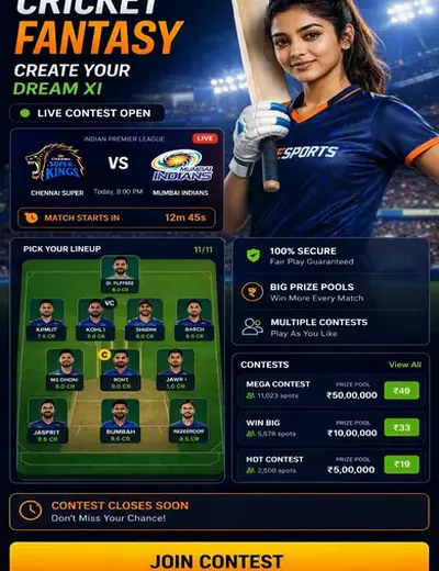 LuckX (luckx) fantasy cricket & matchday visual 3